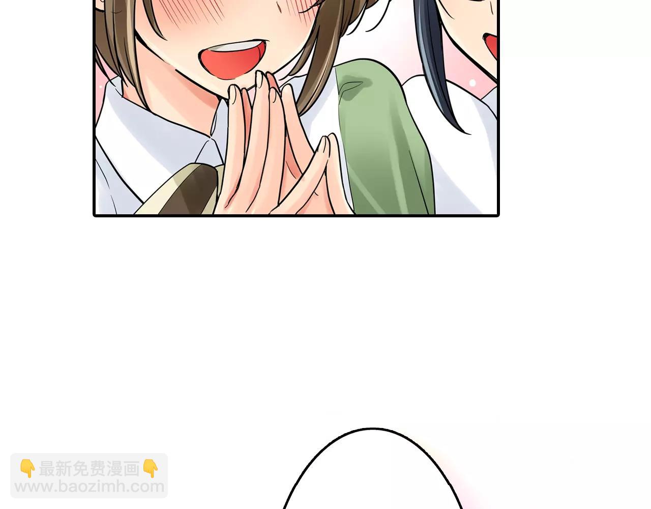 第24话 表露心意(1/2)-第25话