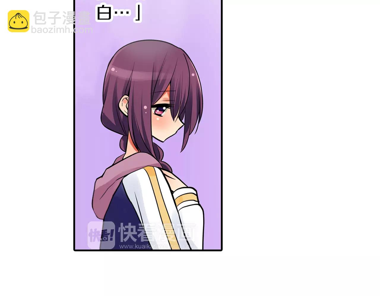 第24话 表露心意(1/2)-第25话