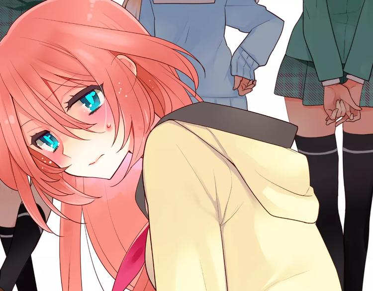 第4话 攻略对象就是你-第5话