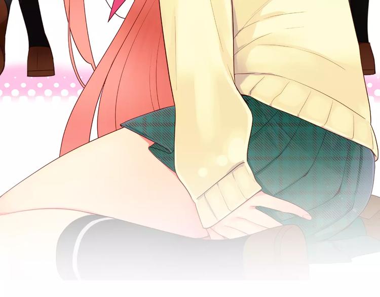 第6话 撮合他人-第7话