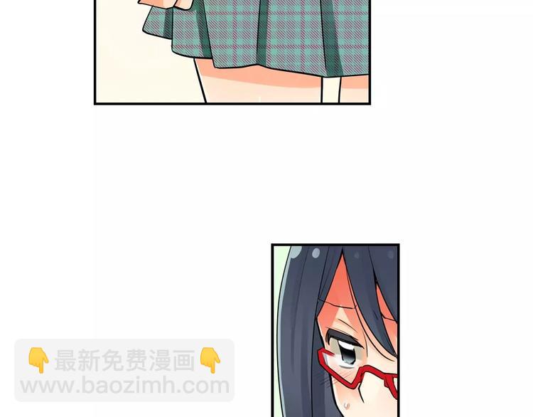 第6话 撮合他人-第7话