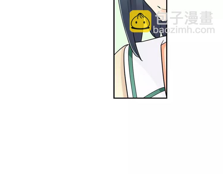 第6话 撮合他人-第7话