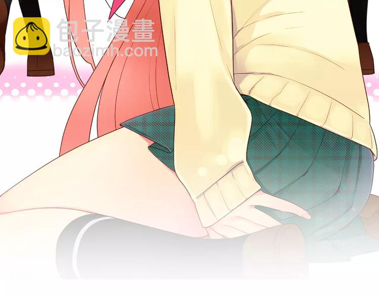 第8话 入浴(1/2)-第9话