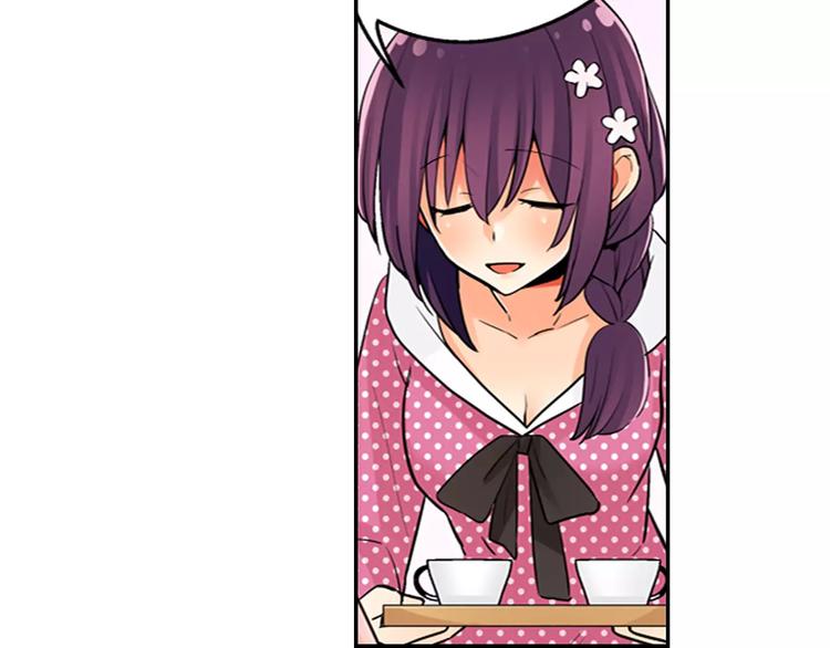 第8话 入浴(1/2)-第9话