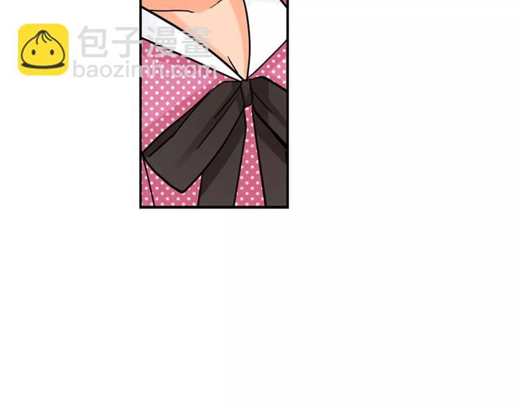 第8话 入浴(1/2)-第9话