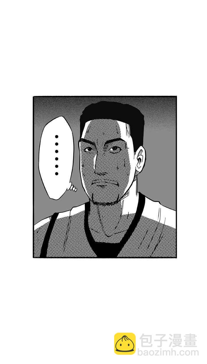 宅男打籃球 - [第94話] 羅東猛牛隊 PART3(1/2) - 4