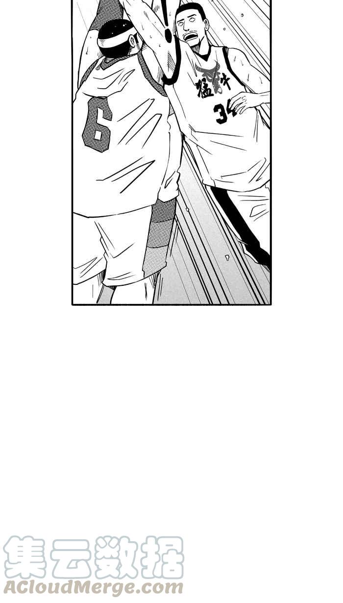 宅男打籃球 - [第94話] 羅東猛牛隊 PART3(1/2) - 3