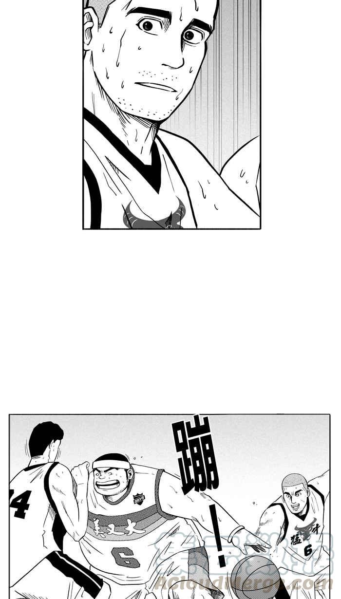 宅男打籃球 - [第94話] 羅東猛牛隊 PART3(1/2) - 1