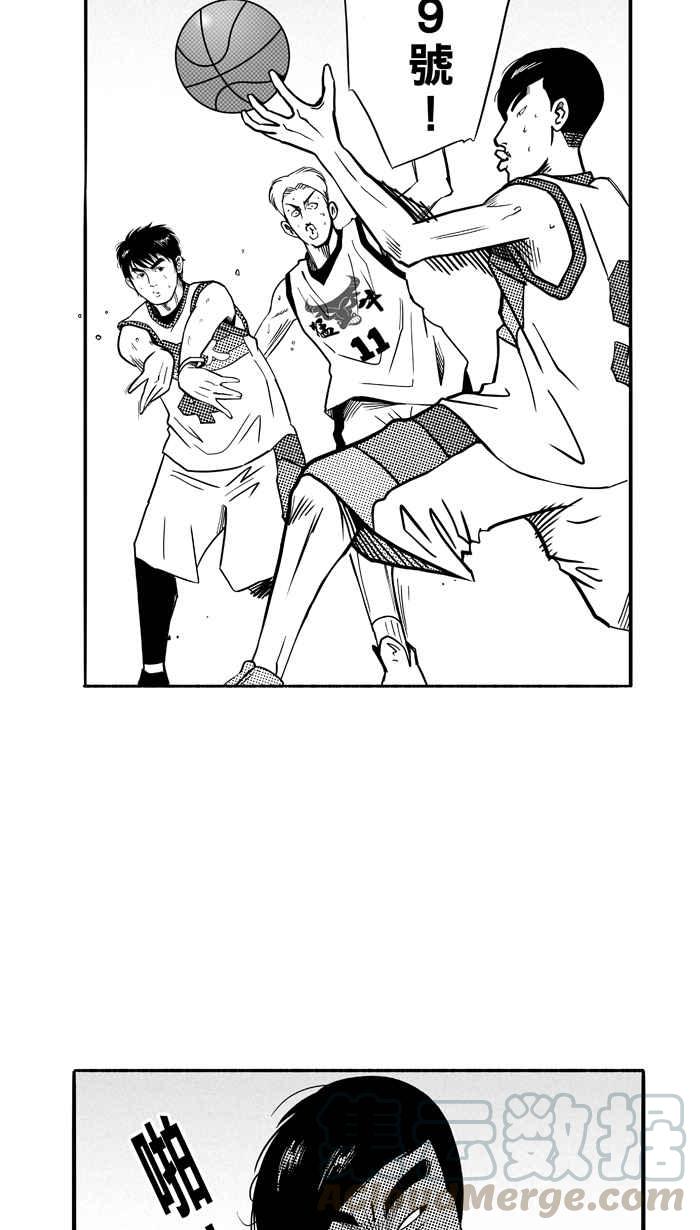 宅男打籃球 - [第94話] 羅東猛牛隊 PART3(2/2) - 6