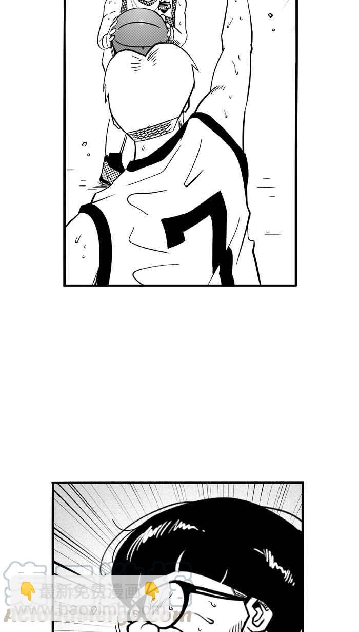 宅男打籃球 - [第96話] 羅東猛牛隊 PART5(1/2) - 7