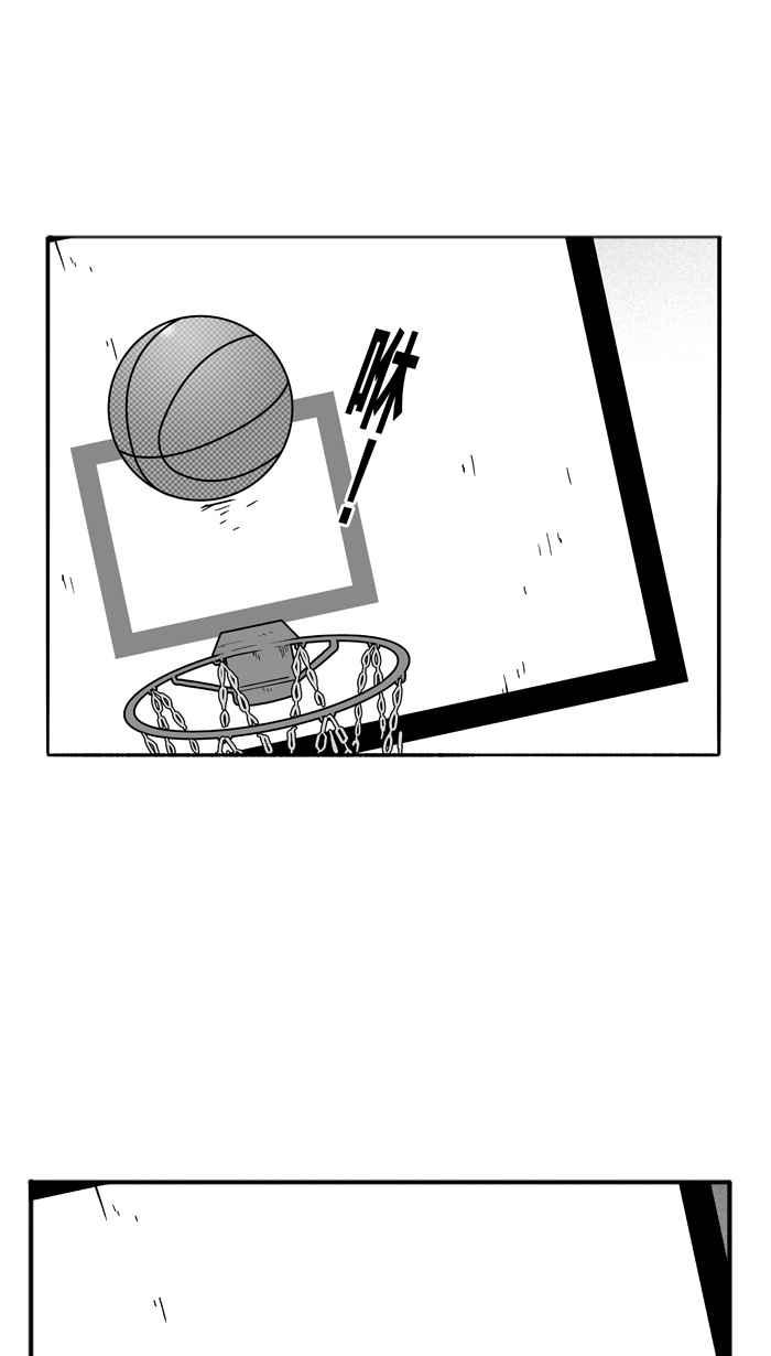 宅男打籃球 - [第96話] 羅東猛牛隊 PART5(1/2) - 3