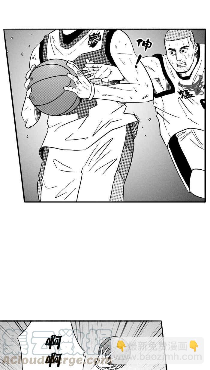 宅男打籃球 - [第96話] 羅東猛牛隊 PART5(2/2) - 1