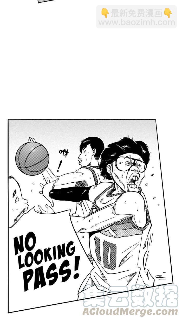 宅男打籃球 - [第103話] 誤入叢林的兔子 PART2(1/2) - 6