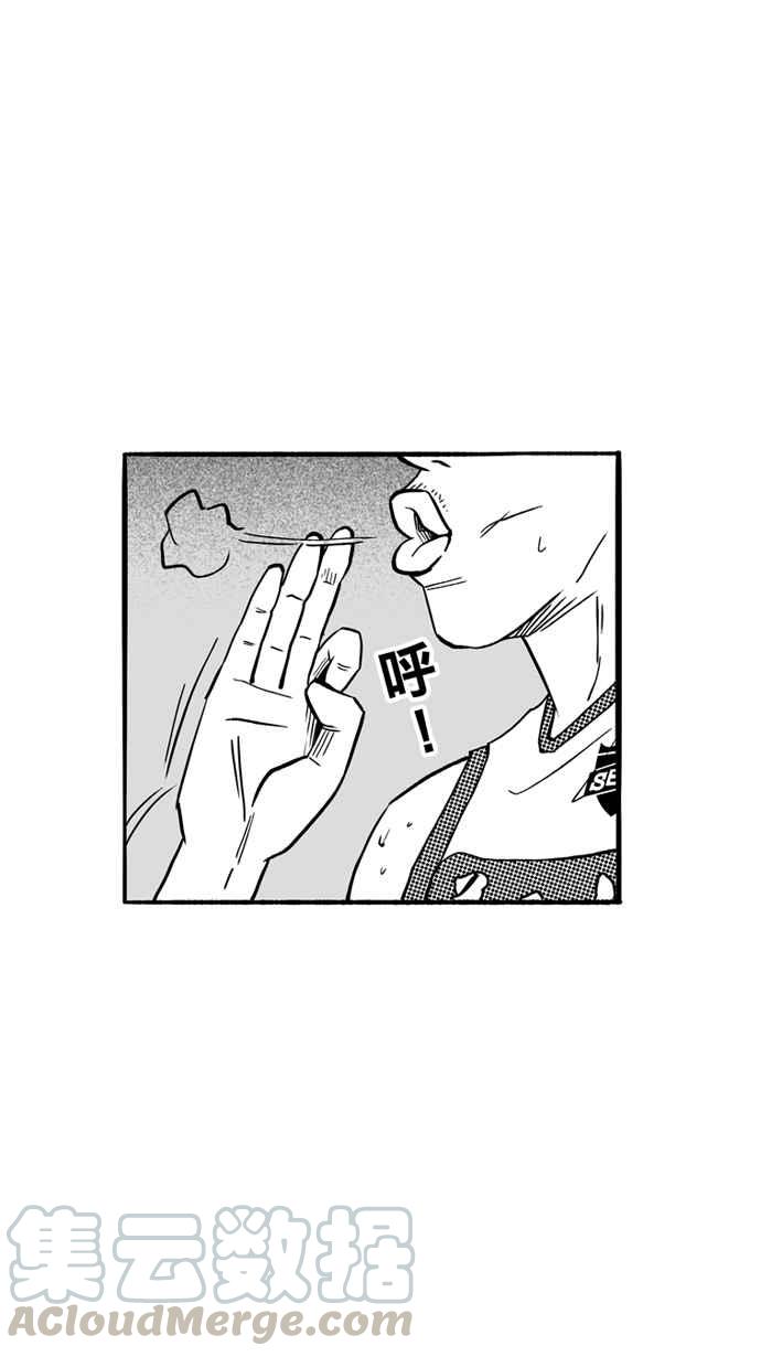 宅男打籃球 - [第103話] 誤入叢林的兔子 PART2(2/2) - 3