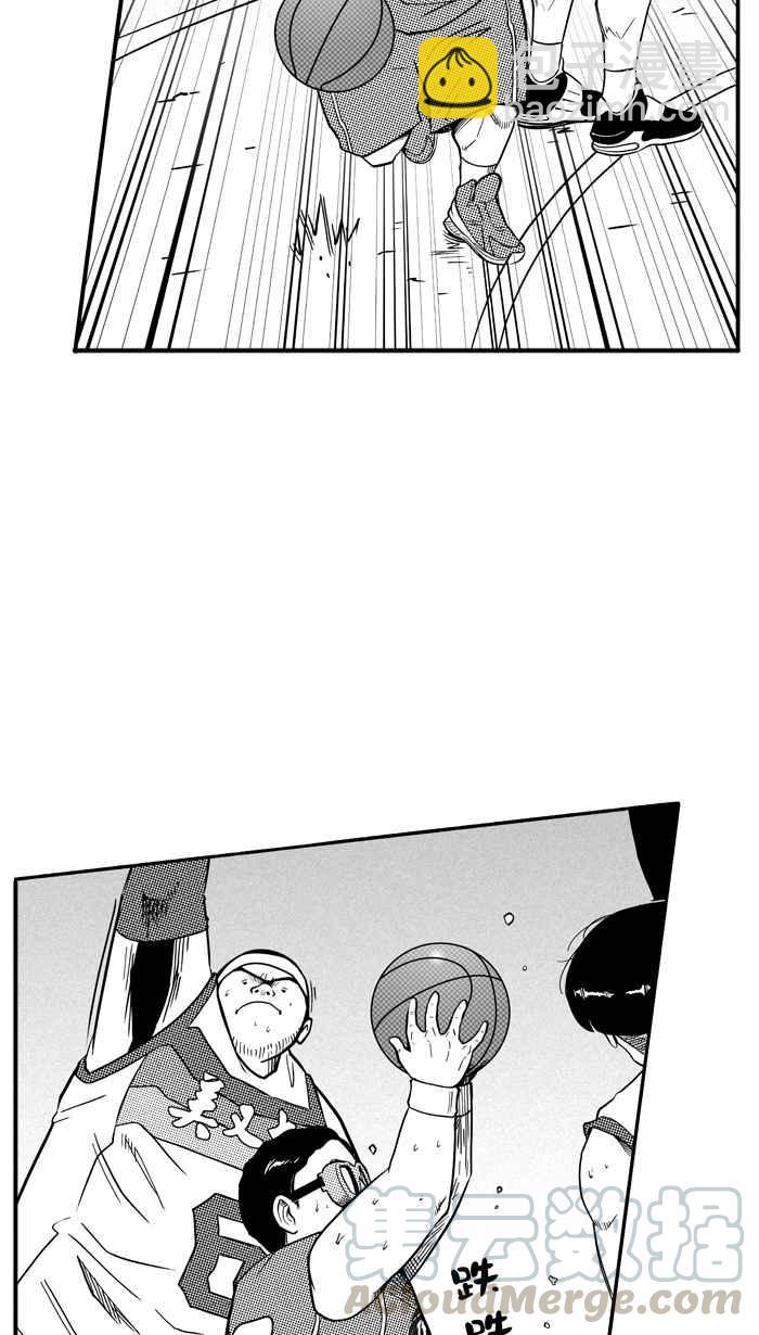 宅男打籃球 - [第105話] 誤入叢林的兔子 PART4(1/2) - 4