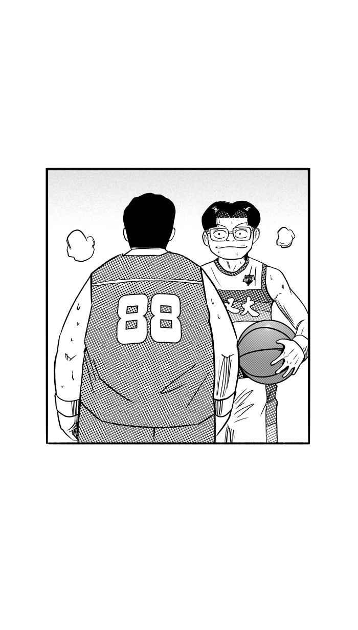 宅男打籃球 - [第107話] 誤入叢林的兔子 PART6(1/2) - 2