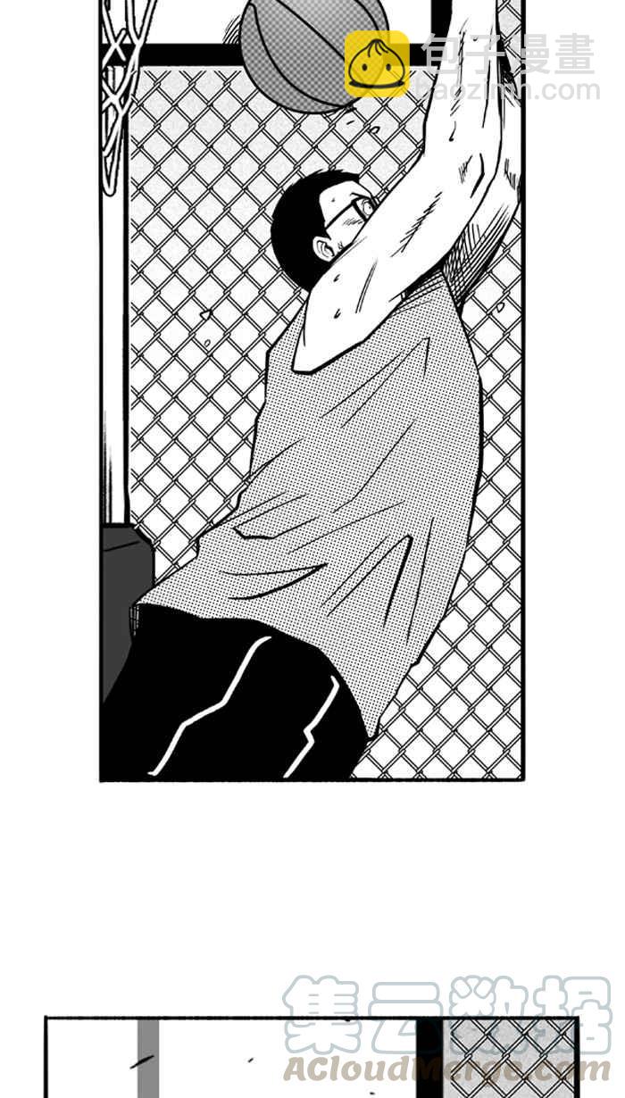 宅男打籃球 - [第110話] 臥虎藏龍 PART1(2/2) - 4