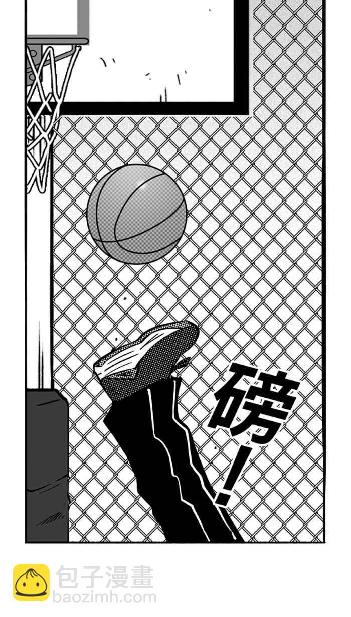 宅男打籃球 - [第110話] 臥虎藏龍 PART1(2/2) - 1