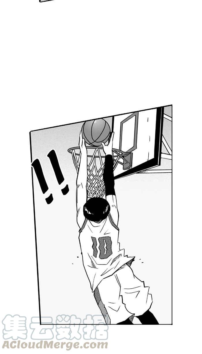 宅男打籃球 - [第112話] 臥虎藏龍 PART3(1/2) - 3