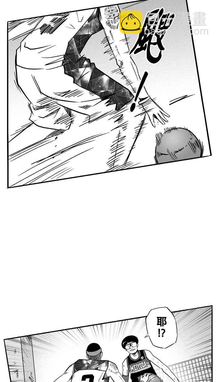 宅男打籃球 - [第114話] ISOLATION PART1(1/2) - 7