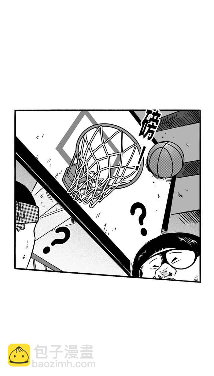 宅男打籃球 - [第114話] ISOLATION PART1(1/2) - 8