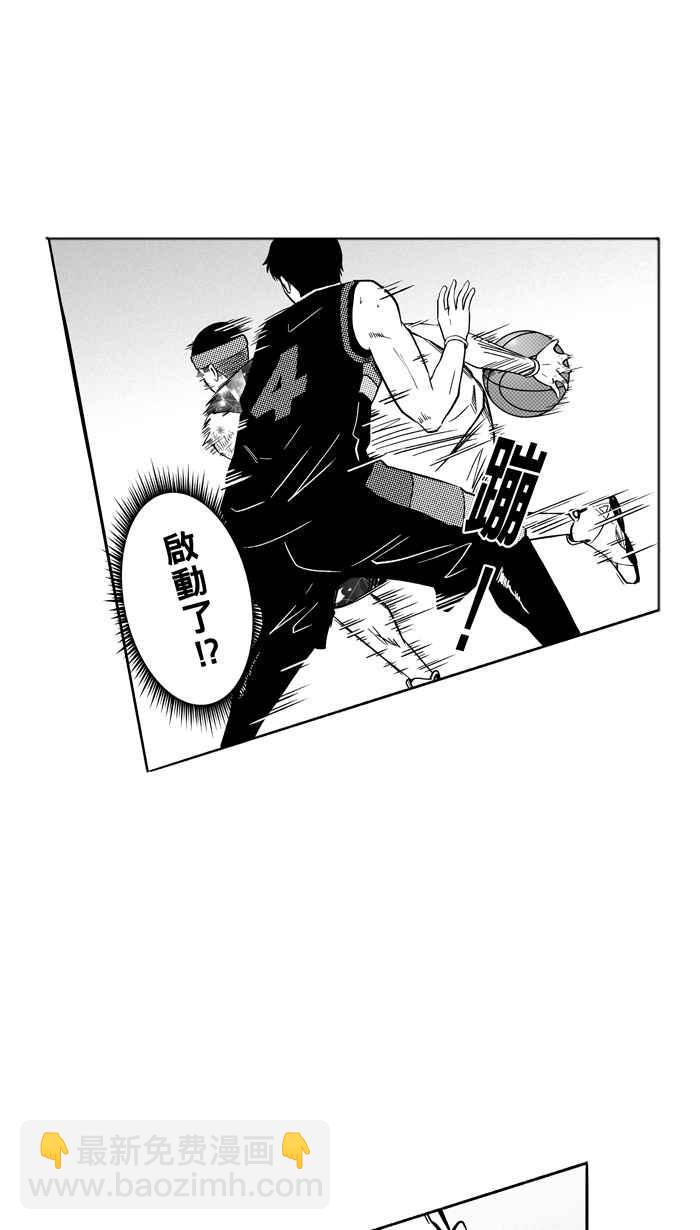 宅男打籃球 - [第114話] ISOLATION PART1(1/2) - 8