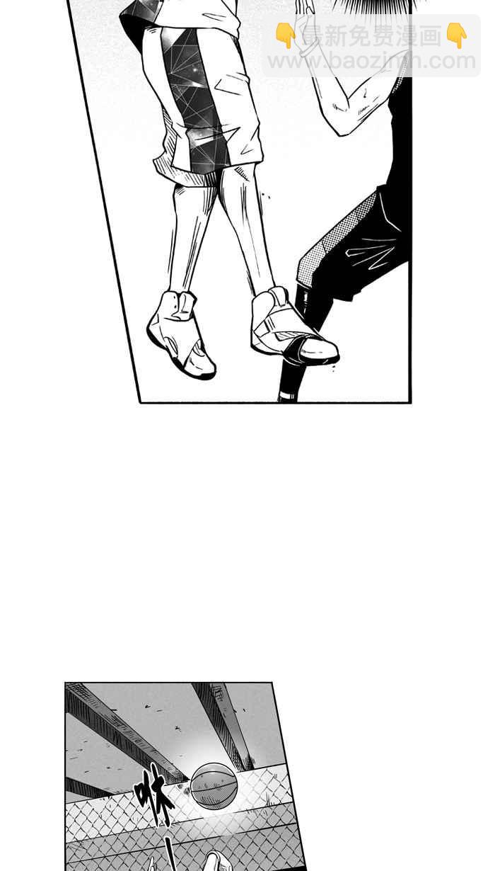 宅男打籃球 - [第114話] ISOLATION PART1(1/2) - 2