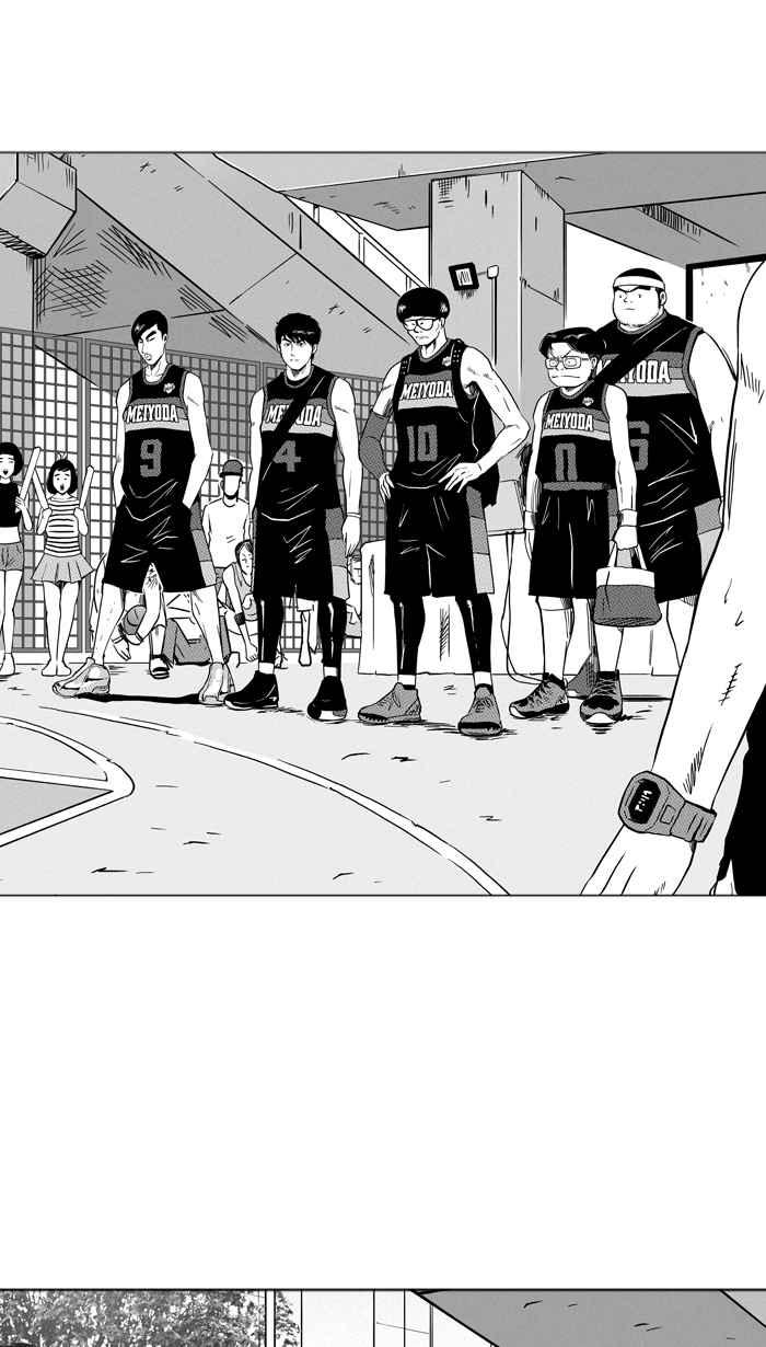 宅男打籃球 - [第114話] ISOLATION PART1(1/2) - 6