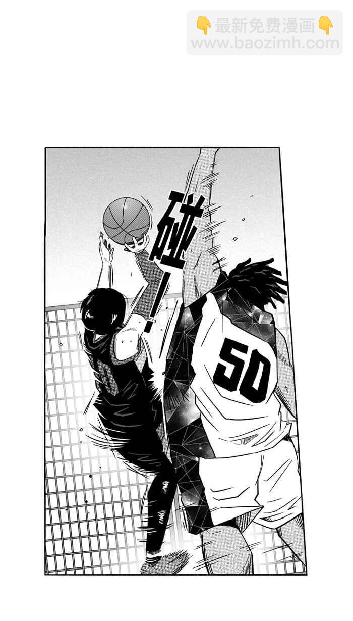 宅男打籃球 - [第116話] ISOLATION PART3(1/2) - 2