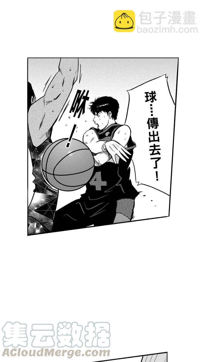 宅男打籃球 - [第116話] ISOLATION PART3(1/2) - 3