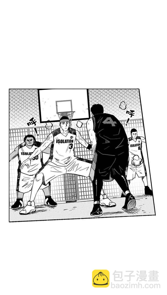 宅男打籃球 - [第118話] ISOLATION PART5(1/2) - 3