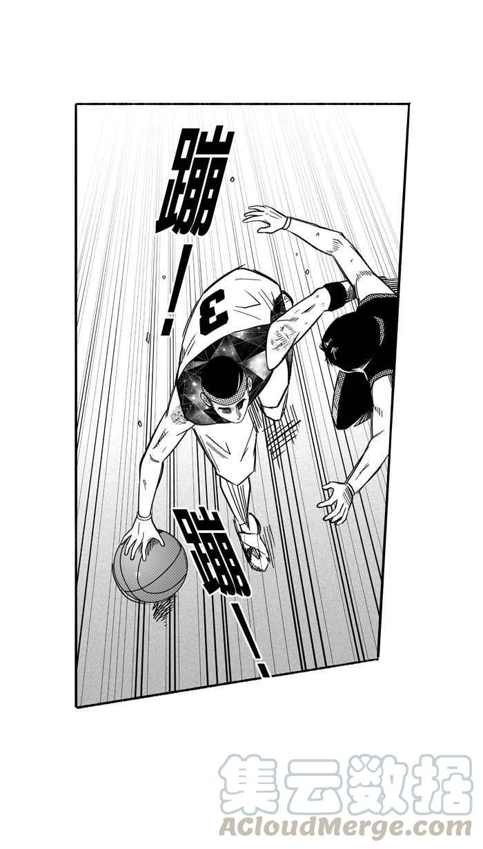 宅男打籃球 - [第118話] ISOLATION PART5(1/2) - 3