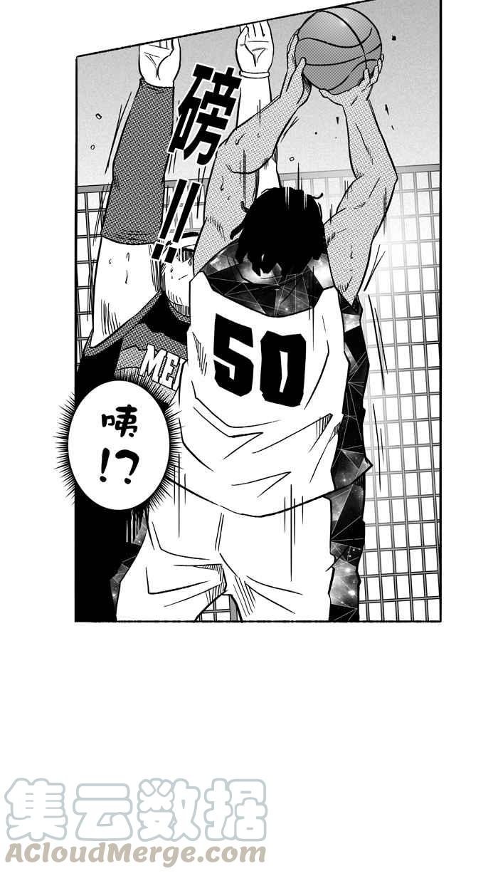 宅男打籃球 - [第118話] ISOLATION PART5(1/2) - 6