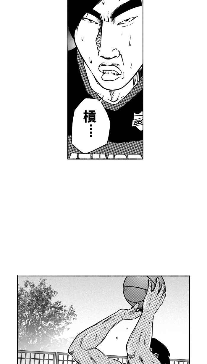 宅男打籃球 - [第118話] ISOLATION PART5(1/2) - 8