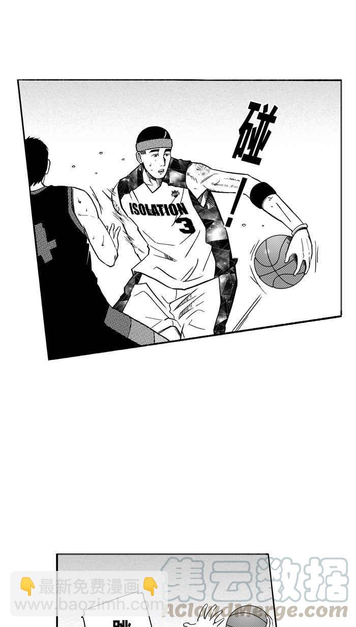 宅男打籃球 - [第120話] ISOLATION PART7(1/2) - 2