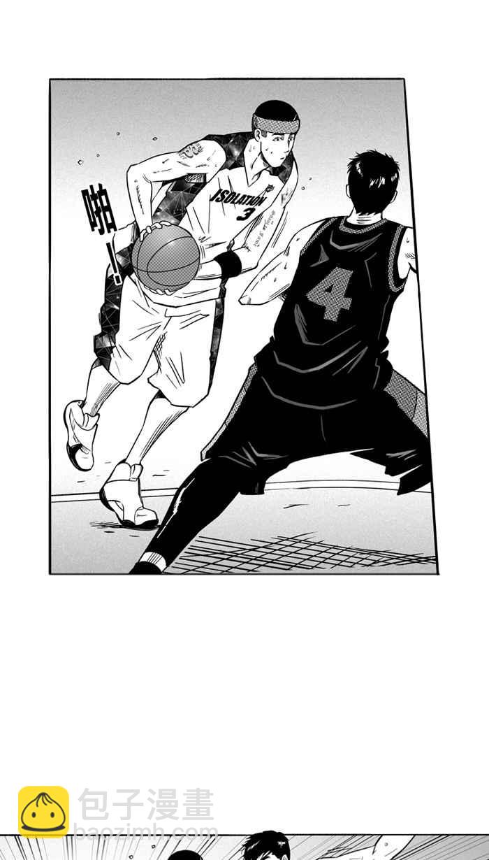 宅男打籃球 - [第120話] ISOLATION PART7(1/2) - 2