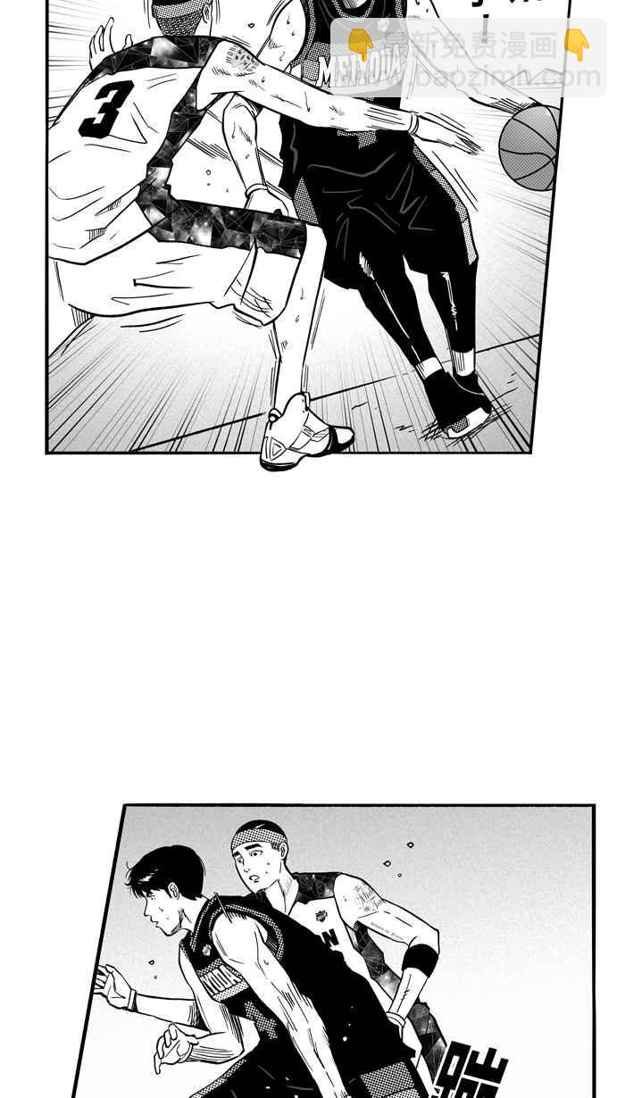 宅男打籃球 - [第120話] ISOLATION PART7(1/2) - 2