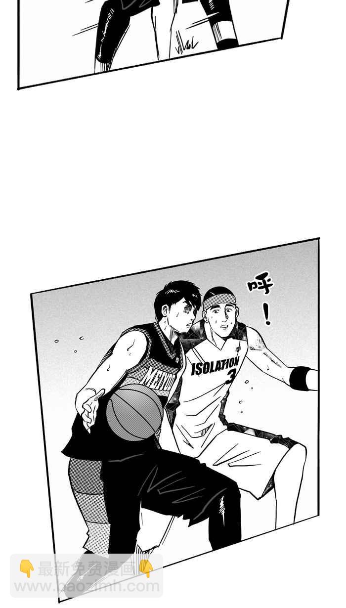 宅男打籃球 - [第120話] ISOLATION PART7(1/2) - 4