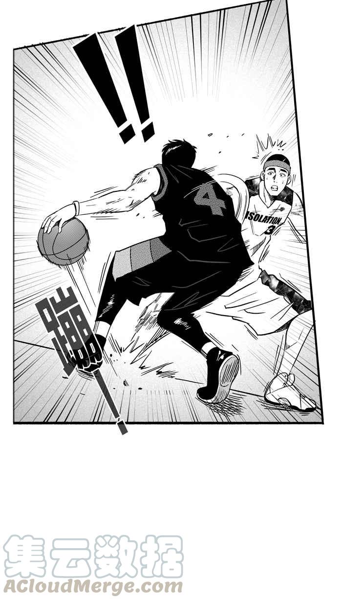 宅男打籃球 - [第120話] ISOLATION PART7(1/2) - 6