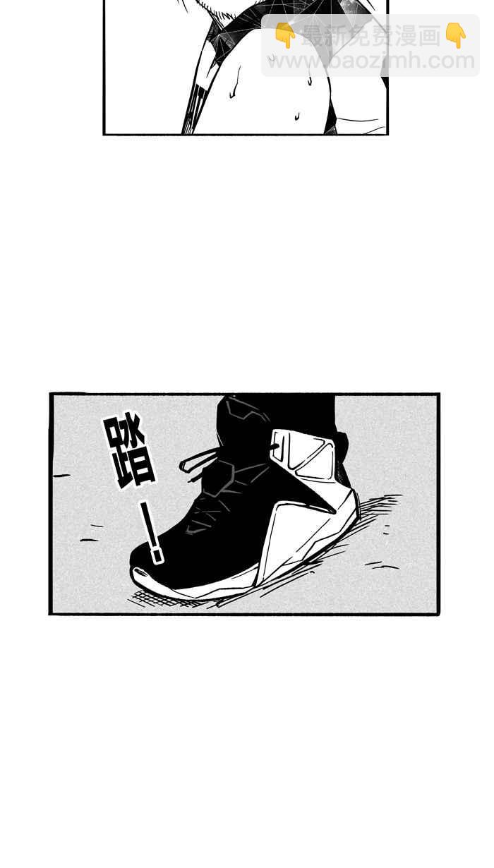 宅男打籃球 - [第120話] ISOLATION PART7(2/2) - 4