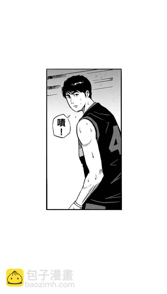 宅男打籃球 - [第122話] ISOLATION PART9(1/2) - 6