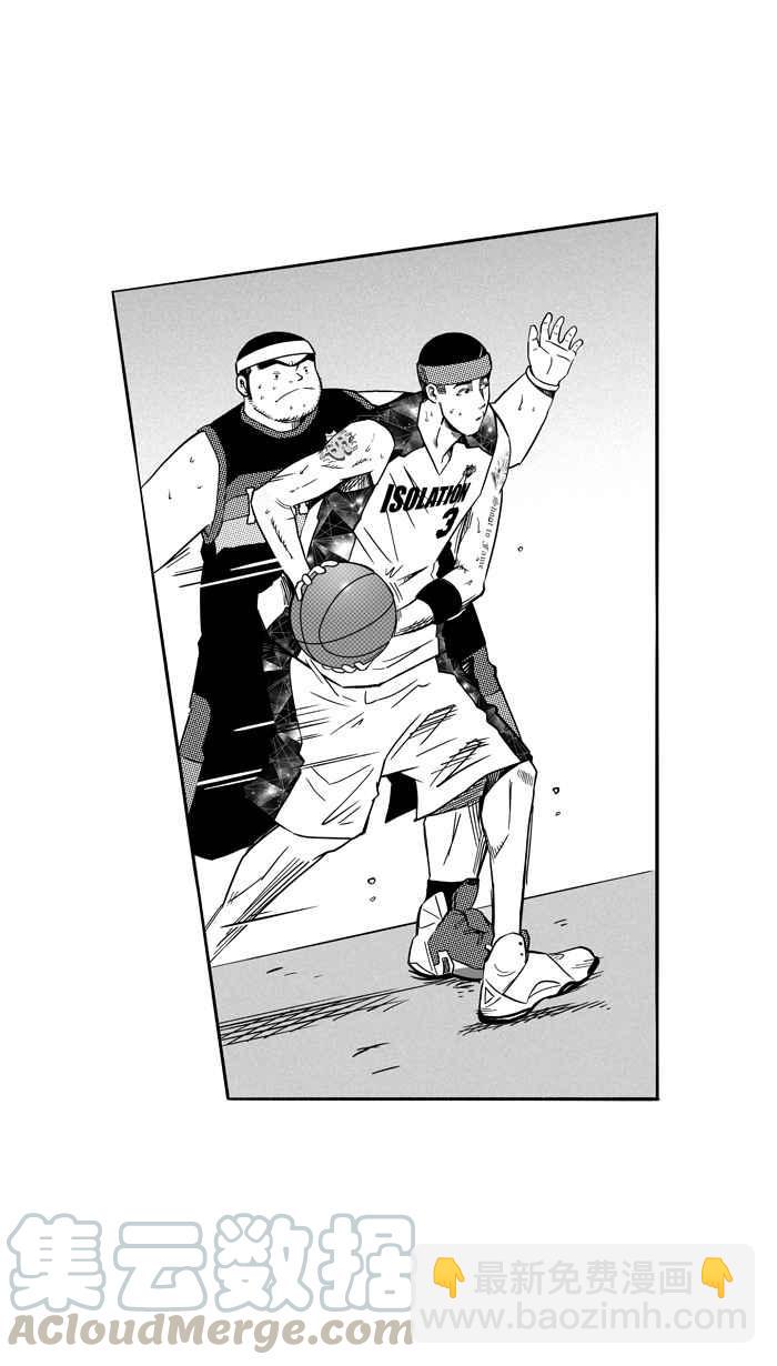 宅男打籃球 - [第122話] ISOLATION PART9(1/2) - 7