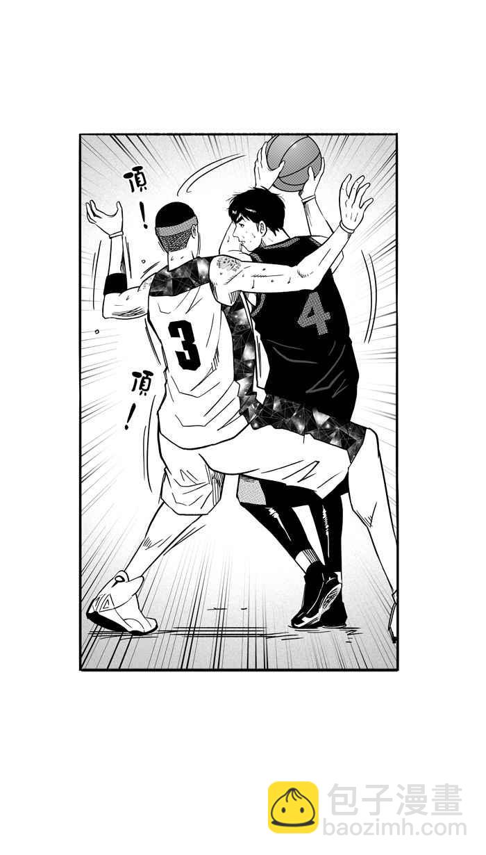 宅男打籃球 - [第123話] ISOLATION PART10(1/2) - 7