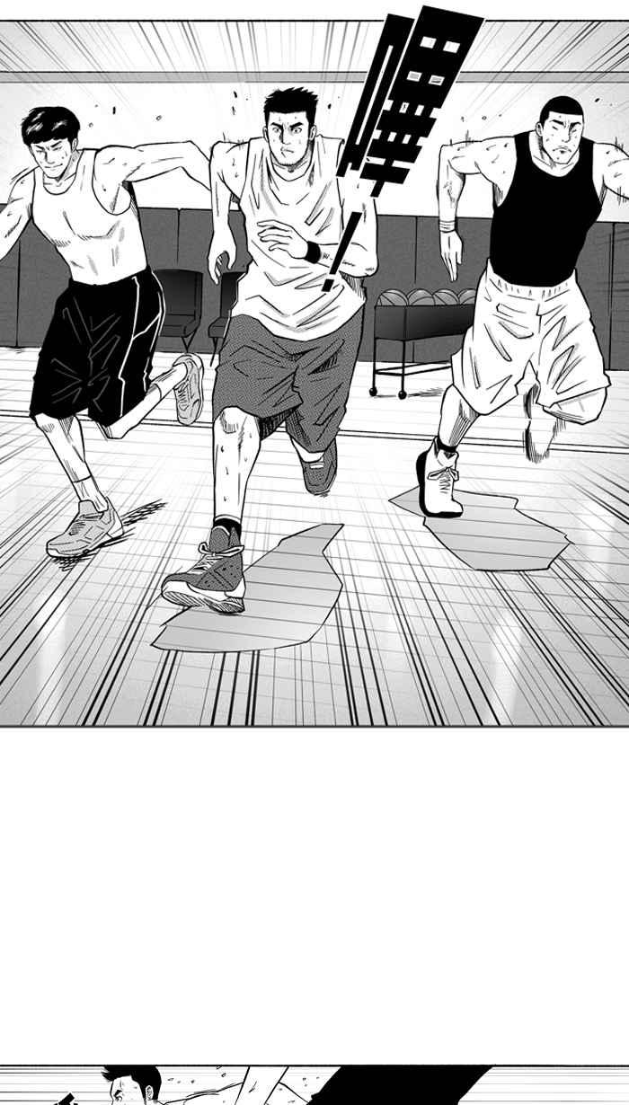 宅男打籃球 - [第127話] BAD SITUATION PART2(1/2) - 8