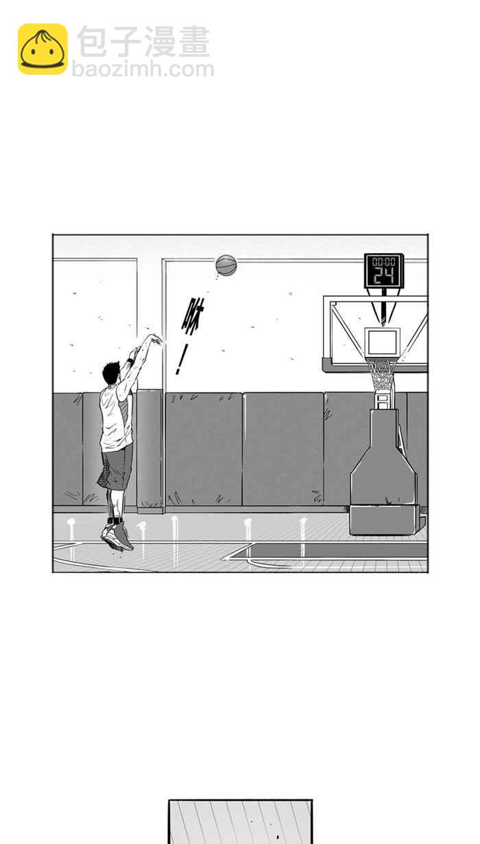 宅男打籃球 - [第129話] BAD SITUATION PART4(1/2) - 2