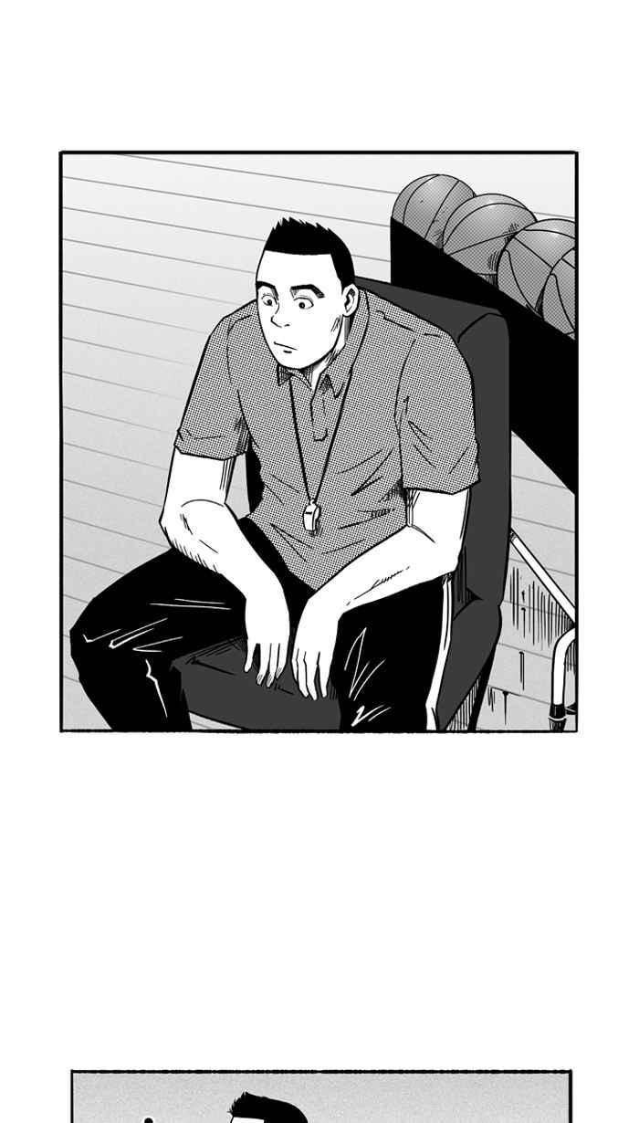 宅男打籃球 - [第129話] BAD SITUATION PART4(1/2) - 5