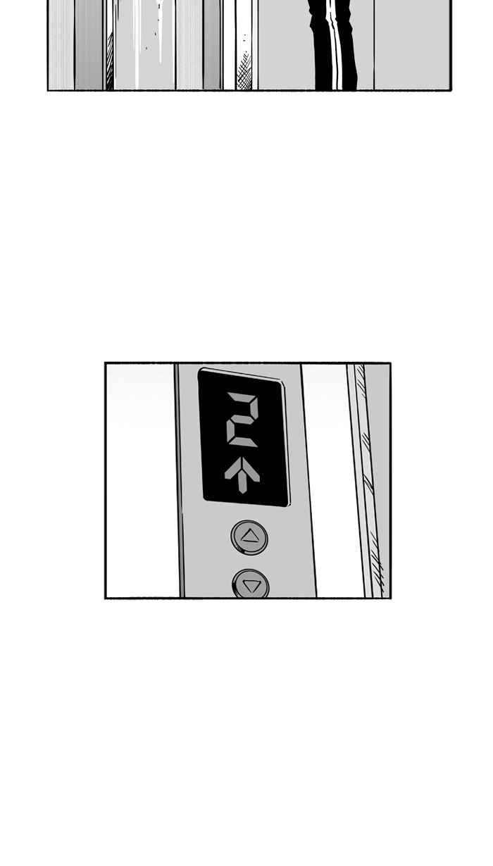 宅男打籃球 - [第129話] BAD SITUATION PART4(2/2) - 4