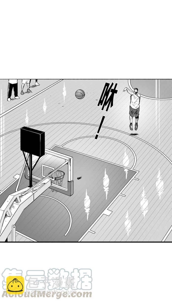 宅男打籃球 - [第129話] BAD SITUATION PART4(1/2) - 7