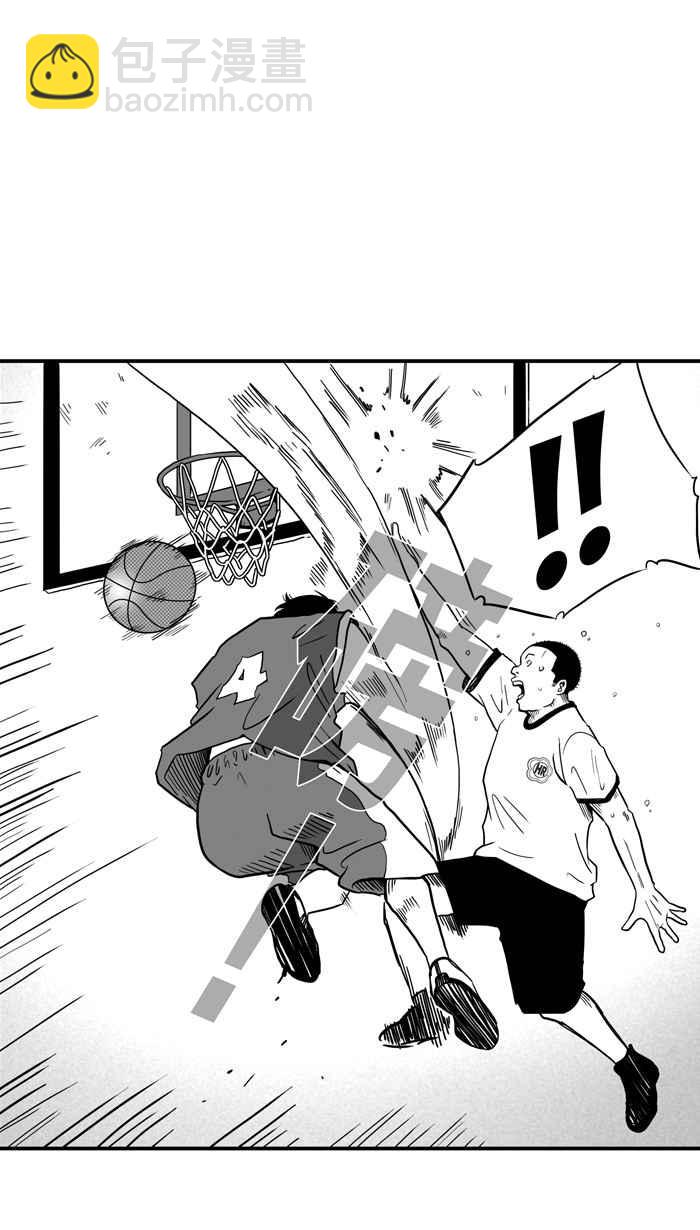 宅男打籃球 - [第14話] 一球入魂！對…就一球 PART2(1/2) - 8