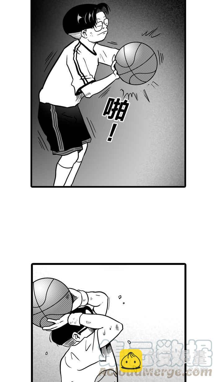 宅男打籃球 - [第14話] 一球入魂！對…就一球 PART2(2/2) - 3